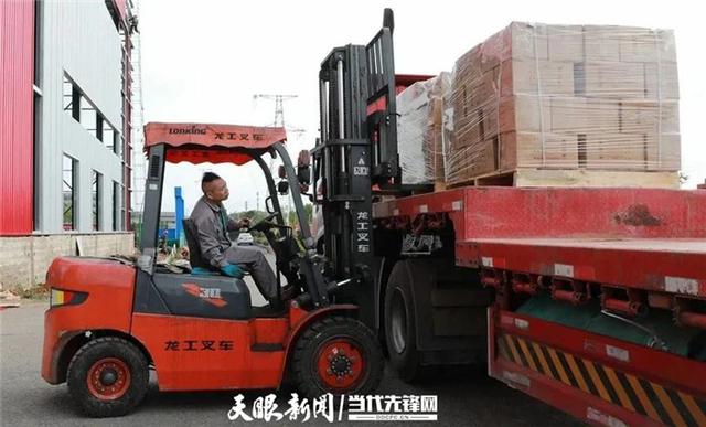 引进优强企业 壮大新型工业|贵州打造"贵人服务"品牌建设一流营商环境